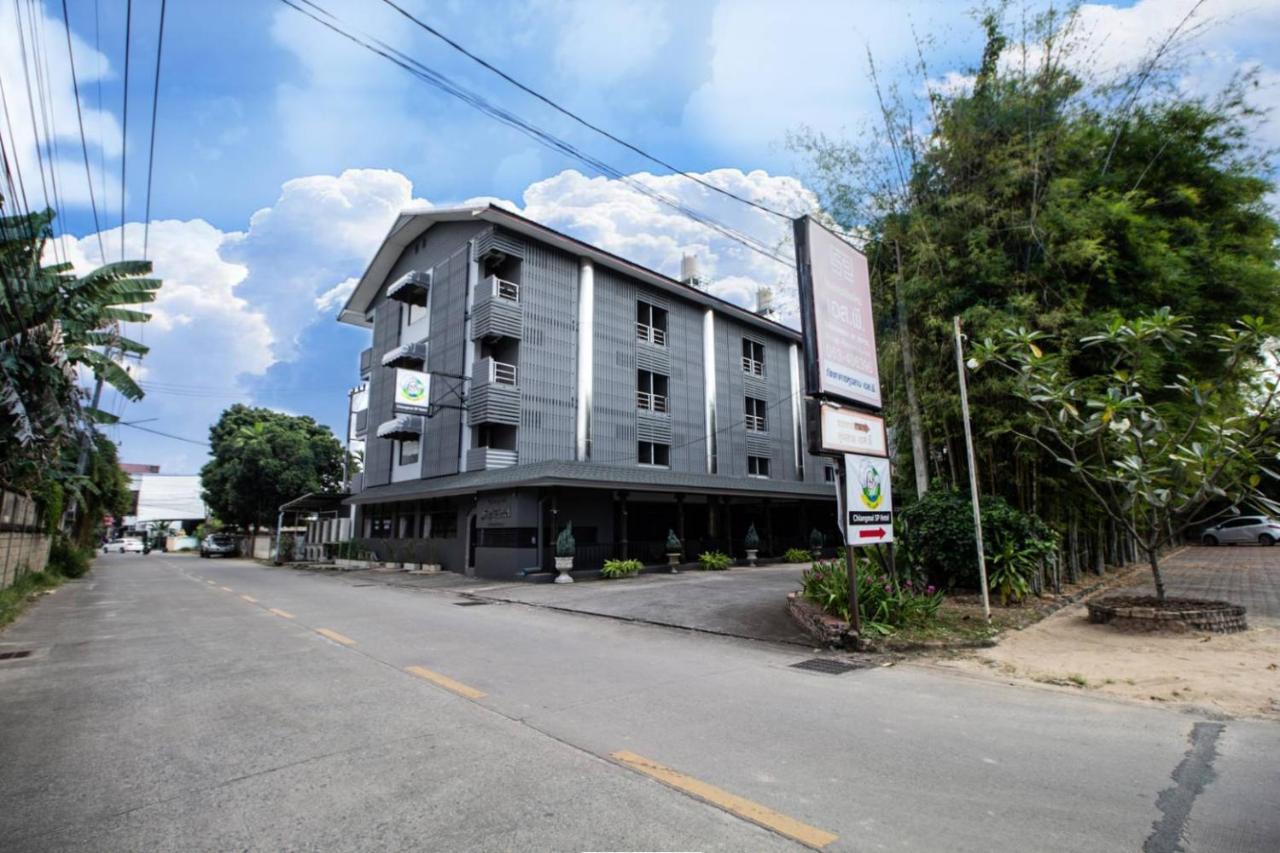 Chiangmai S.P. Hotel Chiang Mai Exterior photo